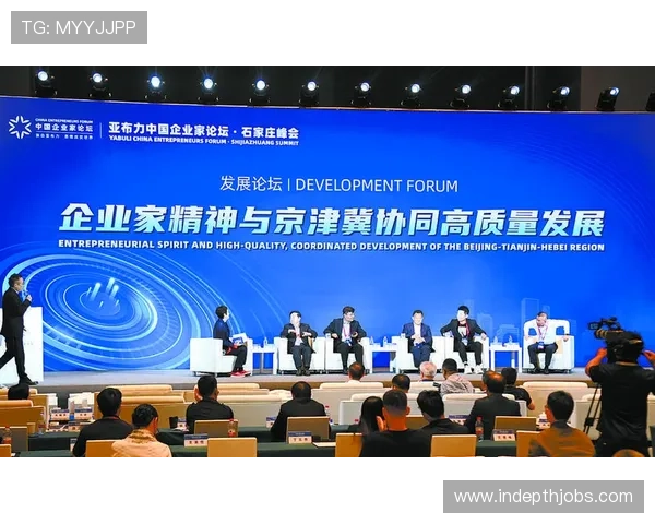 现代企业家引领创新驱动时代高质量发展的战略思考路径与实践探索