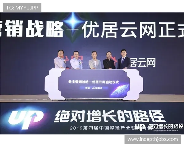 洞察未来的双鱼座企业家如何以柔克刚引领全球商业创新潮流新纪元